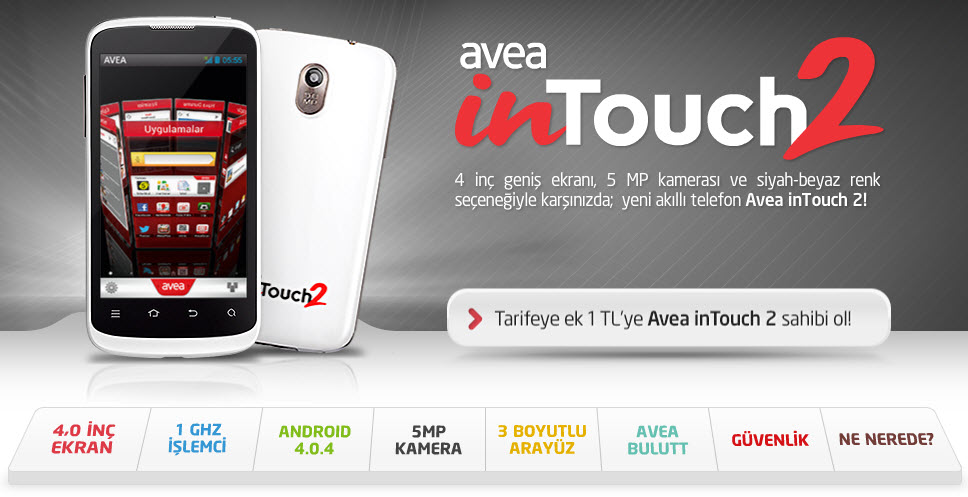 Avea inTouch 2 Banner