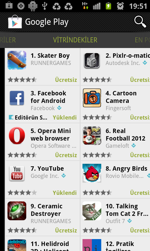 Андроид маркет карты. Android Market. Андроид Маркет 2012( Google Play). Плей Маркет 2008.
